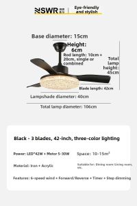 NSWR | Remote Controlled Ceiling Fan Light Quiet Strong Wind