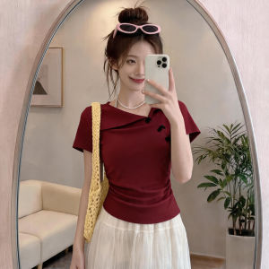 Red V-Neck Short-Sleeve T-Shirt Slimming