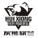 Huixiong Kanlan Flagship Store