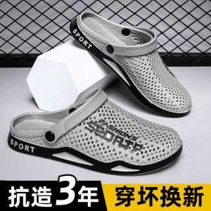 Dép Đi Biển Đế Dày Cho Nam Mùa Hè 2023 JIFANPAUL Thoáng Khí Thường Ngày Đế Bằng PVC Dép Lê Đi Biển