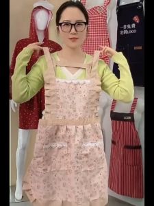 New Apron Memasak Motif Bunga Celemek Dapur Stylish Cantik Terdapat Kantong CLM07