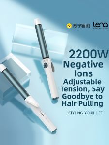 LENA | Lena Curling Iron Large Curl Long-lasting Styling No Damage 32mm Wave Curling Wand Negative Ion Electric Curling Iron 690