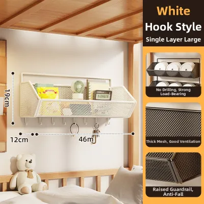 WUBUWEI | Wall-mounted Multi-layer Storage Shelf Narrow Design No-drilling Required