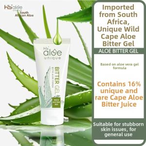 YZAK | Aloe Vera Soothing and Moisturizing Face Cream