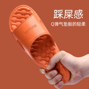 Home Slippers: Summer Indoor Bathroom Anti-Slip Soft Bottom Men Women Couple Matching Slip-On Sandals Comfortable Cotton Shoes