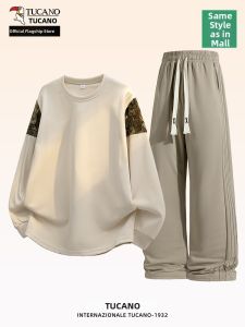 TUCANO | Mens Casual Sport Set Loose Fit American Street Style