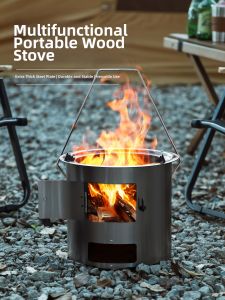 DAYIHE | Portable Firewood Stove Thick Camping Cooker