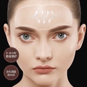 5pcs Collagen Forehead Wrinkle Patch Head Lines Remover Mask Lifting Sagging Skin Aging Stickers