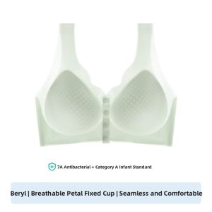 miiow | MiiOW Ice Silk Mom Bra Vest Style Large Size Summer Underwear For Women Comfortable Antibacterial Seamless No Steel Ring