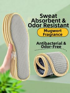 XIANZHAO | Sweat Absorption Deodorizing Antimicrobial Shoe Insoles