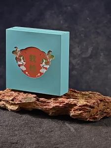 Hero | Hero E662 Dunhuang Culture Gift Box - Premium Business Gift with Ink and Bookmark