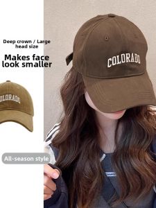 GUOQI | Face-Slimming Wide Brim Baseball Cap Large Headroom Deep Top Hat