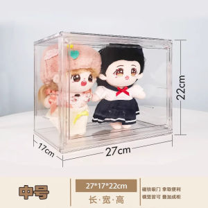 ช่องเก็บของ Acrylic Transparent Doll Storage Box พิพิธภัณฑ์แสดงของเล่นตุ๊กตาผ้าฝ้ายขนาดเล็ก ชั้นวางของเล่นตุ๊กตา PVC สำหรับบ้าน