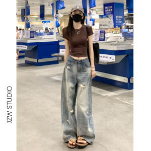 Quần Jeans Ống Rộng Cạp Cao Phong Cách Mỹ Cho Nữ Mùa Thu Quần Dài Dài Đến Sàn Ôm Dáng Cạp Cao Thường Ngày Quần Jeans Denim