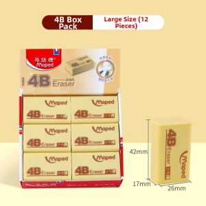 Maped | Non-Residue Erasers Suitable for Drawing Boxed 30 Pieces