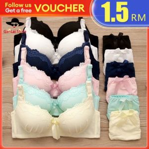 GanLai 2pcs Women Bras Set Gathers Lingerie for Students Middle and High School Girl Small Chest Development Period No Steel Ring Shaped Anti Sagging Bra