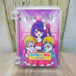 PAPER DOLL BONEKA KERTAS VIRAL OSHINOKO PARENTING