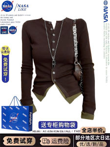 Slim Fit Color Block Knitted Cardigan Womens Style NASA Hot Girl Design Sensation Autumn New Arrival Long Sleeve V Neck Top