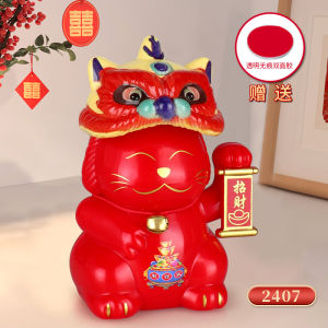 สุนัขจิ้งจอกพลังงานแสงอาทิตย์ ตุ๊กตาแมวโชคลาภ ห้อยในรถ หัวเราะได้ด้วยตัวเอง ตกแต่งสำนักงาน ห้องนั่งเล่น โต๊ะทำงาน ของขวัญเปิดธุรกิจ