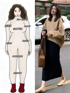 Autumn Fashion plus Size Elegant Two-Piece Set with Little Fragrance Style Dress Anti-Aging Ensemble Korean Drama High-End Sensation