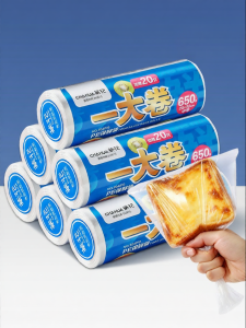 CHAHUA | Disposable Thick Freezer Food Grade Storage Bags