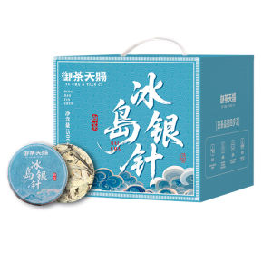 YUCHATIANCI | Yunnan Ancient Tree White Tea Silver Needle Cake Everyday Drink Gift Box