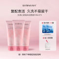 Syrinx Foaming Face Wash Oil-Control Deep-Cleaning Herbal Formula for Oily Skin Student Friendly Refreshing Type Unisex. 