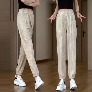 High Waist Wide Leg Ice Silk Tie Dye Lantern Pants Womens Summer Thin Small Size Nine Point Casual Trousers Harlan Style