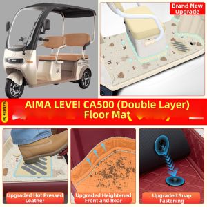 Decorative Modification Electric Tricycle Footpad