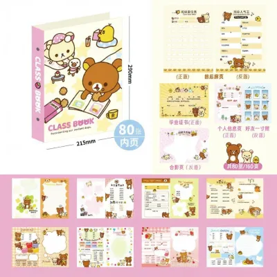 Cute Cartoon Rilakkuma High-Quality Graduation Message Book