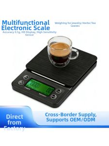 HUAYASEN | Small Multi-functional Timer Baking Coffee Electronic Scale