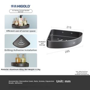 HIGOLD | Space Aluminum Bathroom Towel Rack and Shelf Gun Gray