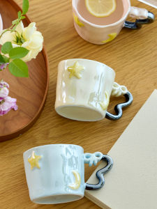 SIYUE | Aesthetic Ceramic Mug