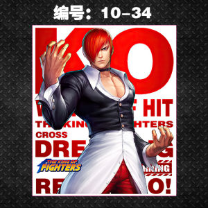 Decal Sticker Magnetic Reflective Decoration for Electric Vehicle Battery Car Eight God Fridge Grudge King Fighting Game Theme