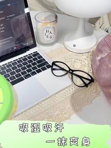 Frog prince | Gentle & Soothing Baby Prickly Heat Powder