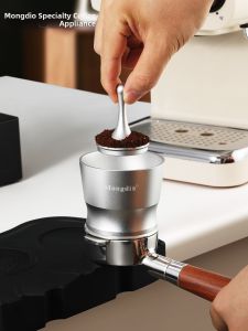 MONGDIO | Coffee Machine Accessories Powder Dispenser 51/58mm