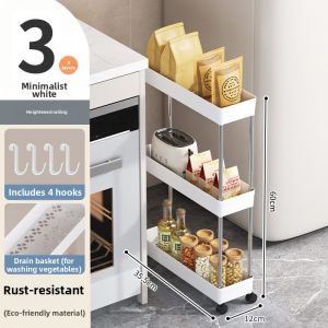 BANGBONUO | Ultra-thin Multi-layer Rolling Storage Cart