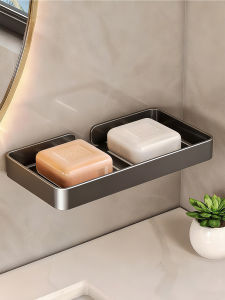 Space Aluminum Wall-Mounted Soap Dish Drainage Bathroom Storage Rack Double Layer Soap Holder No-Drilling Required