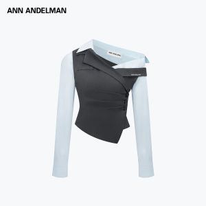 ANN ANDELMAN | French Style Off-shoulder Faux Two-piece Shaping Top