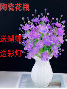 Bộ Vật Liệu Thủ Công DIY Hoa Phượng Hoàng Đồ Trang Trí Để Bàn Đồ Trang Trí Cửa Hàng Đồ Trang Trí Nhà Đồ Trang Trí Phòng Khách