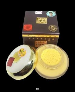 Kem Sâm Dưỡng Trắng Da Mờ Nám GUOYAO Nhật