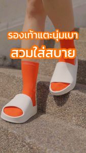 Y-ROON รองเท้าสลิปเปอร์ รุ่น Y60 สวมใส่สบาย 4-9 แบบสวม พร้อมส่งจากไทย