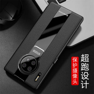 Ốp Lưng Điện Thoại Huawei Mate30 pro Chống Rơi Cho Nữ Thiết Kế Màn Hình Cong Bảo Vệ Toàn Diện Cho Điện Thoại Di Động