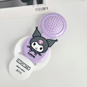 Cute Mini Portable Massage Comb Female Style Integrated Mirror Comb Foldable Airbag Comb Childrens Hairbrush Sanrio Brand