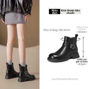 Agsdon | Giày Boots Martin Nữ Mùa Đông Màu Nâu Maillard Phong Cách Retro Tôn Dáng Đa Năng