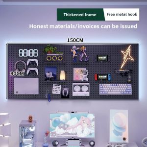 Feizhuxiansen | Wall-mounted Hole Board Storage Rack for Gaming Room Metal Wall-mounted Computer Board