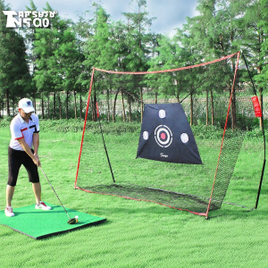TTYGJ | Golf Swing & Chip Practice Net