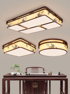 MINGZUO | New Chinese Style LED Ceiling Light