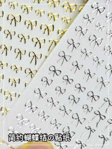 Aha Butterfly Knot Nail Stickers Black White Gold Foil Thin Resilient Cat Dog Bear New Style Nail Decorations Beauty Tools