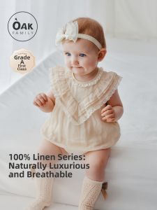 OAK FAMILY | French Lace Sleeveless Baby Onesie